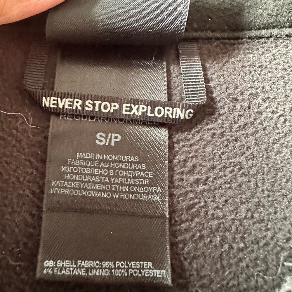 North Face Women’s Wind Shell Jacket - image 3